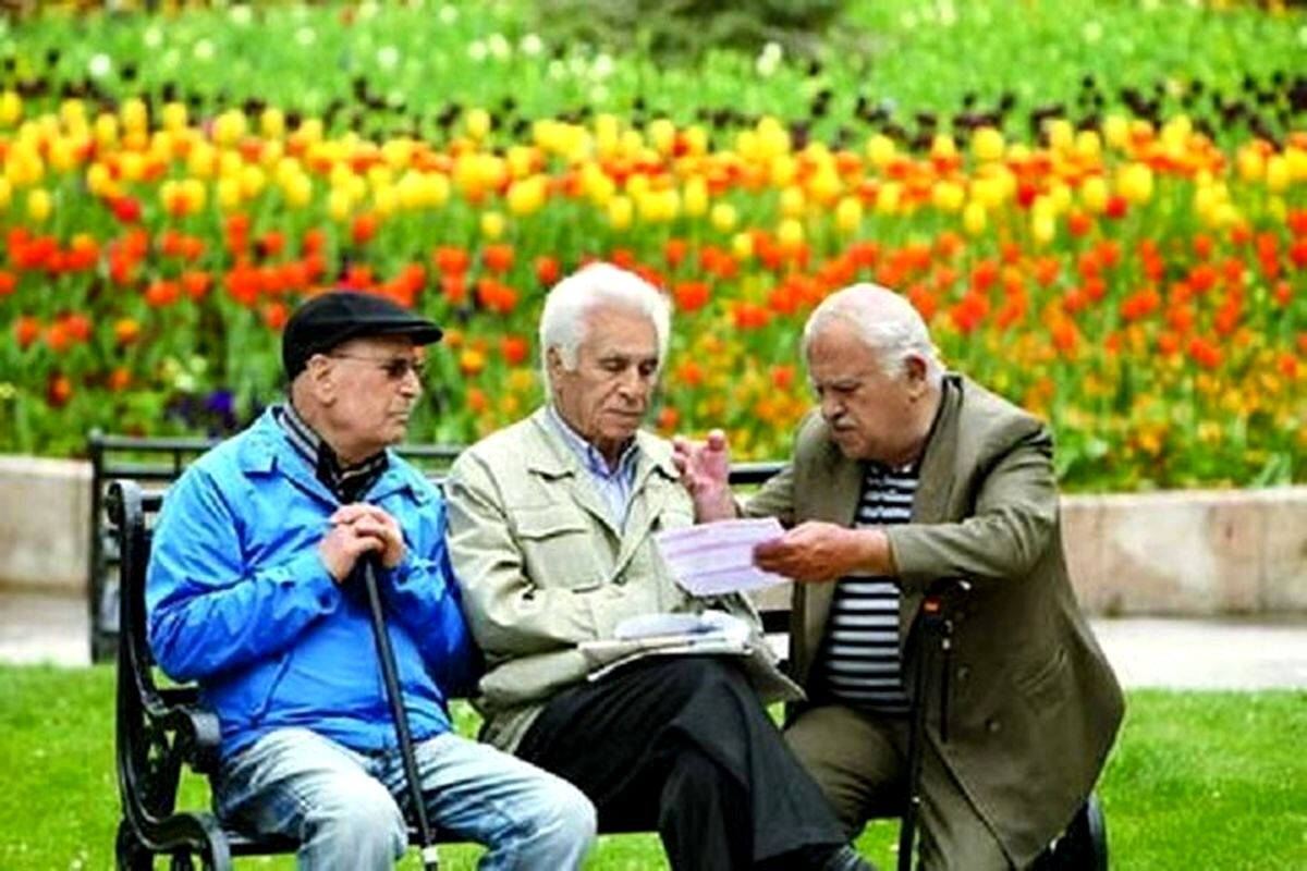 واریزی شبانه ۳۰ میلیون تومانی به حساب بازنشستگان | بازنشستگان پولدار شدند | وام بازنشستگان واریز شد