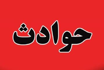 فلیم وحشتناک از حضور یک جن در جنگل | ترس و وحشت در دل افراد ساکن در این روستا افتاد + فیلم