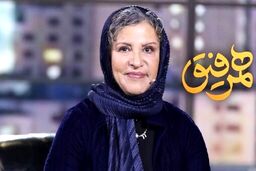 راز رویا تیموریان در برنامه همرفیق شهاب حسینی بر ملا شد+فیلم دیده نشده 
