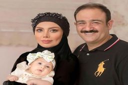 تغییر 180 درجه ای همسر مهران غفوریان بعد از ازدواج/زندگی لاکچری همسر و دختر آقای بازیگر!+عکس