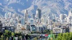 قیمت مسکن ارزان شد؟+ جدول