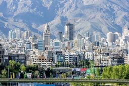 قیمت مسکن ارزان شد؟+ جدول