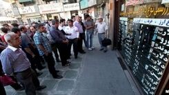 قیمت دلار پیشروی کرد/قیمت دلار ۲۶اردیبهشت