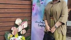 تفریحات لاکچری بهاره رهنما در تهران | بهاره رهنما با لباس بچه گانه بیرون آمد +عکس