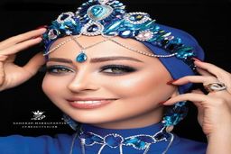 زندگینامه نفیسه روشن 