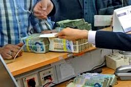 حساب بانکی این افراد مسدود شد؟