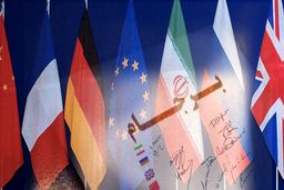 پادشاه عمان با خبر خوش برای ایران در راه است | ماجرای مذاکره خزانه‌داری آمریکا با بانک مرکزی ایران