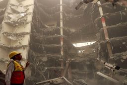 اعلام عزای عمومی در آبادان و خرمشهر