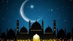 اولین روز ماه رمضان ۱۴۰۳ کی است؟ | تاریخ پایان و شروع رمضان امسال