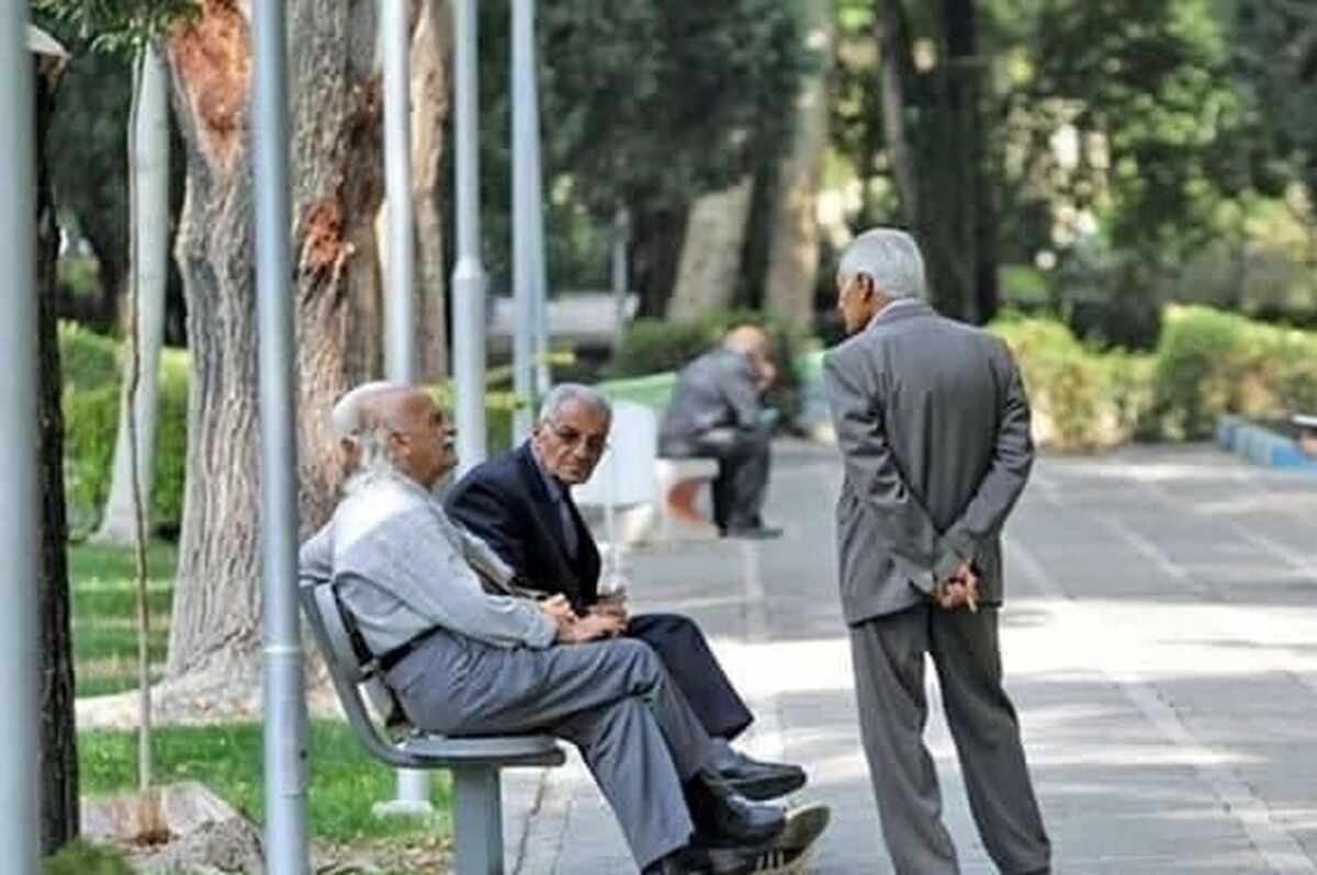 عیدی بازنشستگان کی واریز می شود؟/ تسهیلات جدید برای بازنشستگان+جزئیات مهم