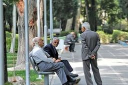 عیدی بازنشستگان کی واریز می شود؟/ تسهیلات جدید برای بازنشستگان+جزئیات مهم