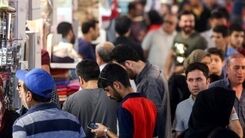 فوری؛ واریز ۶۰۰ هزارتومانی برای دهک درآمدی ۶ و ۷ ماهانه تا آخر دی ماه | شرایط واریز یارانه نقدی جدید برای خانوارها