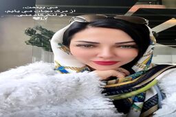 کار جنجالی لیلا اوتادی در صدا و سیما + عکس