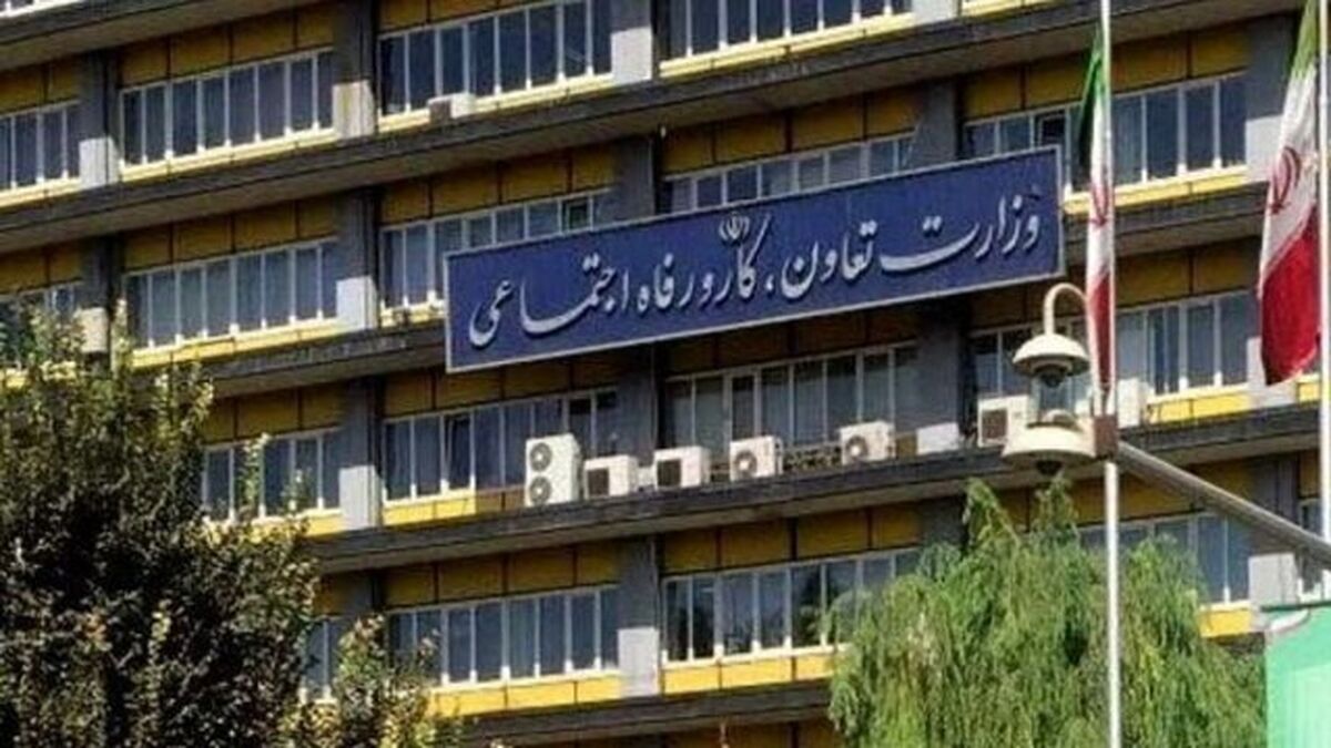 خبر مهم برای مستمری بگیران| مستمری تامین اجتماعی از کی زیاد می‌شود؟