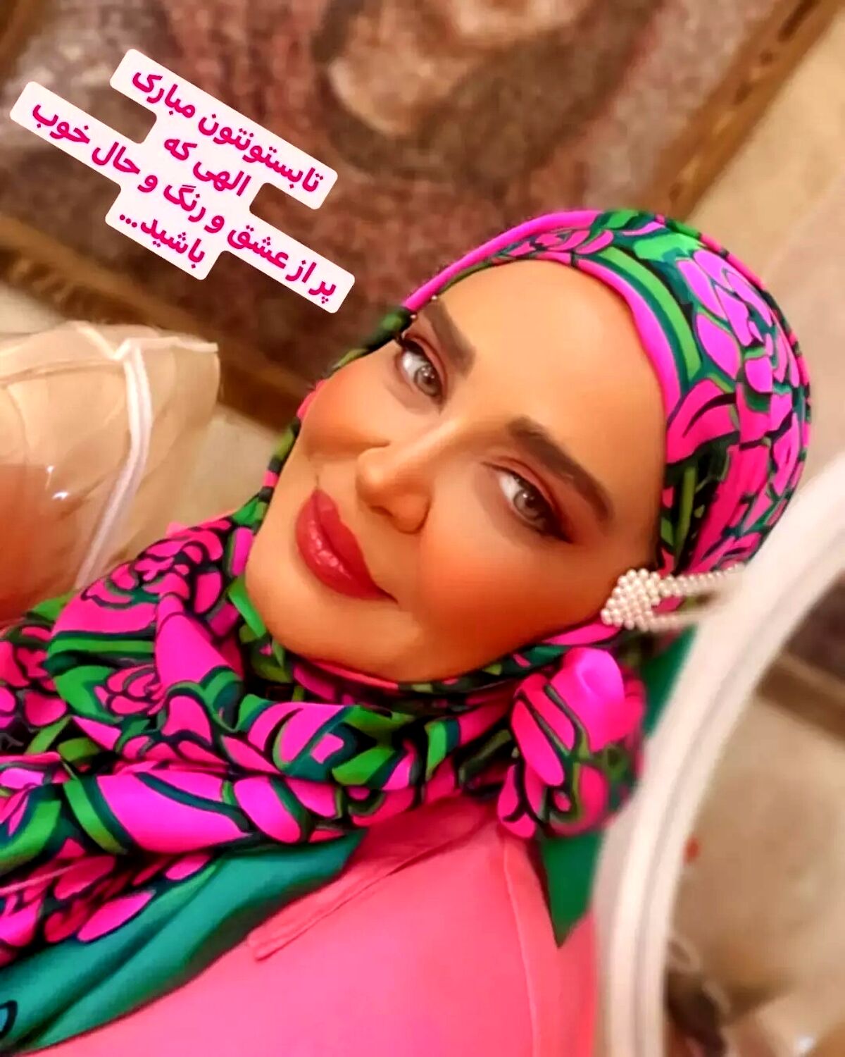 عکس مشکوک بهاره رهنما | کافه گردی دونفره بهاره رهنما بعد از طلاق با حاجی +عکس خبرساز