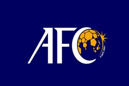 AFC برای عربستان است؟