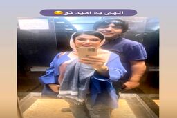 خانه گرانقیمت صبا راد در محله اعیونی نشین ترکیه | پز دادن صبا راد با ویو لاکچری آپارتمانش +عکس باورنکردنی
