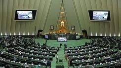 تذکرات کتبی نمایندگان به مسئولان اجرایی کشور+جزئیات بیشتر 