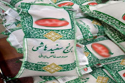 کاهش وزن کیسه‌های برنج در شبکه های اجتماعی سوژه شد +عکس