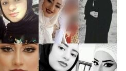قتل وحشتناک نوعروس در لرستان + جزئیات بیشتر کلیک کنید