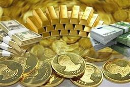 شوک برای خریداران سکه | کاهش ۱۰۰ هزار تومانی قیمت سکه امروز۷ فروردین | طلا گرمی چند؟