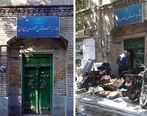 عکس تاسف آور از خانه پدری جلال آل‌احمد!