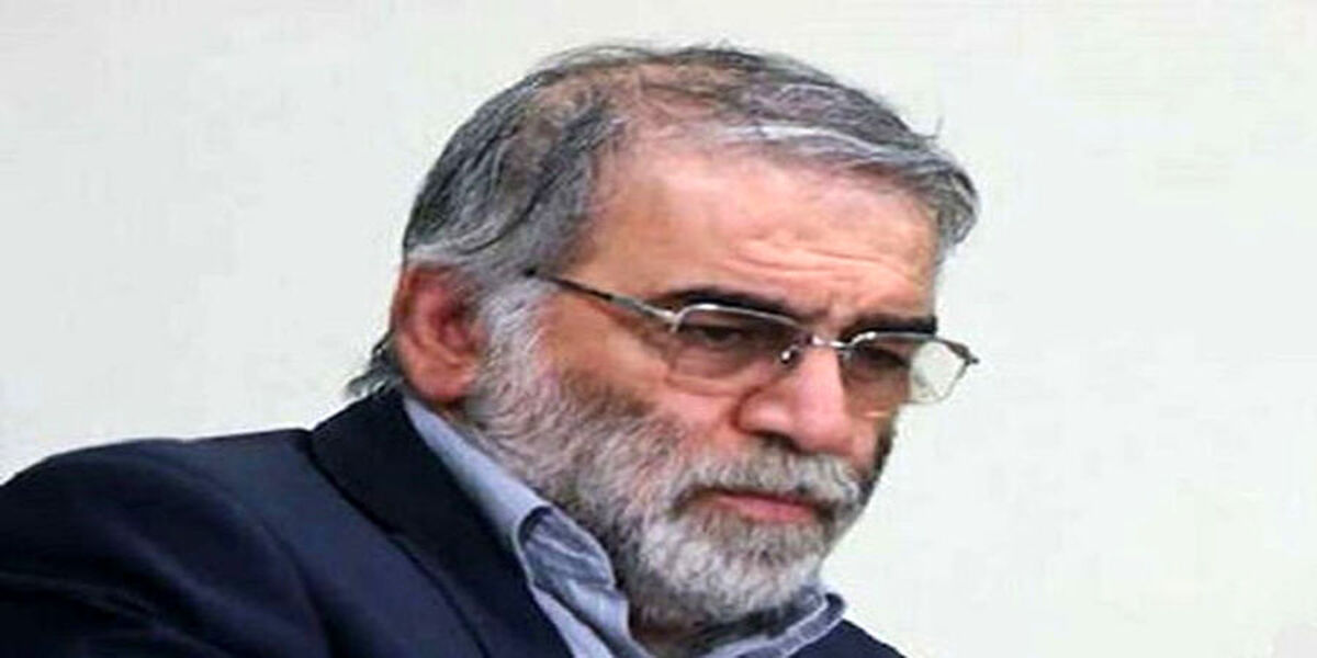 ادعای جنجالی فرزند شهید فخری زاده درباره ترور پدرش