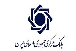 پیش‌بینی صالح‌آبادی از آینده بازار ارز