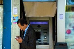 واریزی ویژه سهام عدالت به حساب این افراد | چه کسانی سهام عدالت ویژه دریافت می کنند؟