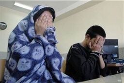 ماجرای دزدی زن و شوهر سارق با نسخه یک رمال | سارق بدشانس  ۱۵ مرتبه دستگیر شد +عکس
