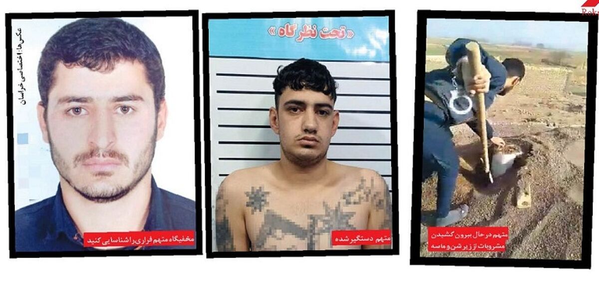 لانه وحشت مشهد لو رفت | ماجرای وحشتناک ضجه های دلخراش زن مشهدی در لانه وحشت 2 پسر! + عکس