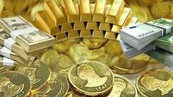 افت شوک کننده قیمت جهانی طلا | نوسان قیمت سکه در کانال ۱۴ میلیونی 