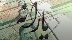 سورپرایز رئیس جمهور؛ زمان واریز یارانه نقدی یک میلیونی و 200هزار تومانی یلدایی اعلام شد | مشمولان یارانه یلدایی کدام خانوارها هستند؟
