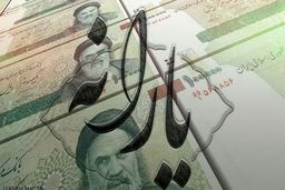 خبر خوش واریزی جدید برای یارانه بگیران از امروز 30 بهمن | آغاز واریز یارانه نقدی مرحله دوم فقط برای دهک ۴ تا ۹ | شارژ 1/200/000 در حساب این خانوارها با یارانه 300 تومانی