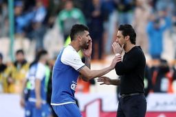 دانشگر افشاگری کرد!