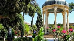 لحظه آخر، آژانسی به وسعت ایران