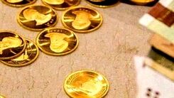 جدیدترین تغییرات قیمت سکه و طلا در بازار | سکه ۲۹میلیون تومان شد