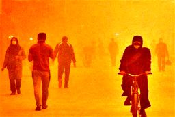 هشدار هواشناسی/ورود توده گرد و غبار از عراق به ایران 