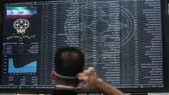 آخرین وضعیت بورس در آستانه سال نو