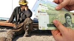 تصمیم مهم دولت رئیسی برای حقوق کارگران | حقوق کارگران 15 میلیونی می شود؟