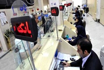 خبر مهم برای متقاضیان وام بدون ضامن | با سند خودرو یکروزه وام بگیرید | وام ۳۰ میلیونی بانک ها با سند خودرو