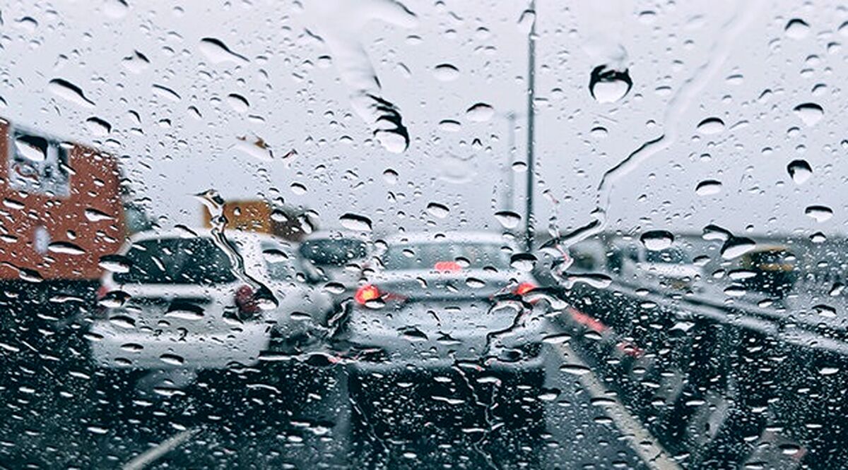 پیش بینی آب و هوا/امروز منتظر باران باشید
