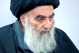 فتوای جدید آیت‌الله سیستانی درباره رژیم صهیونیستی