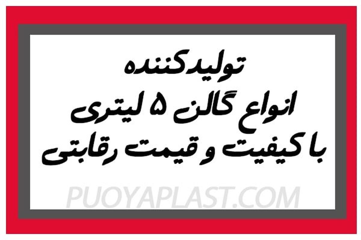 بسته بندی بخش جدا نشدنی محصول