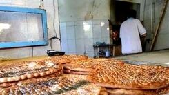 یارانه نان برای هر ایرانی 100 هزارتومان!/با کارت نان چند عدد لواش می توان خرید؟