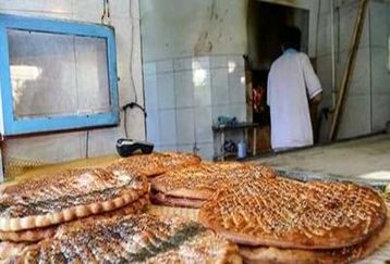 یارانه نقدی جدید در راه است/ به چه کسانی پرداخت می‌شود؟