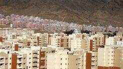  ودیعه مسکن ملی/متقاضیان مسکن ملی بخوانند!+جزئیات 