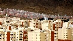  ودیعه مسکن ملی/متقاضیان مسکن ملی بخوانند!+جزئیات 