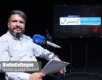 وحشت‌ آمریکا از حضور ایران در حیاط‌خلوت خودش