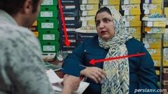 سانسور در نیسان آبی +عکس جالب
